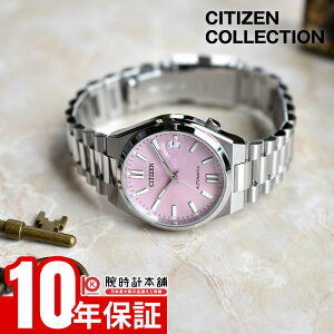 �y�|�C���g�ő�40.5�{�I�z �V�`�Y�� CITIZEN�R���N�V���� NJ0200-50Z �����Y �@�B�� ���J�j�J�� ���f�B�[�X ���j�Z�b�N�X �c���T �y�A