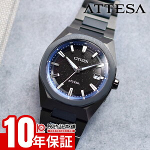 V`Y AebT Blue Universe Collection2e ACT Line E1800{ CB3046-76E j GRhCu \[[dg