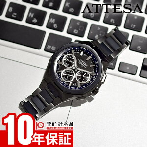 V`Y AebT Blue Universe Collection2e ACT Line E2000{ CC4106-74E j GRhCu \[[dg GPSqdgv