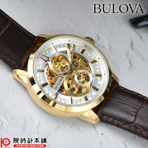 u[o BULOVA NVbN Classic 97A138