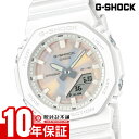 【ポイント最大43.5倍！】 カシオ G-SHOCK Gショック GMA-P2100PC-7AJF ユニセックス レディース メンズ
