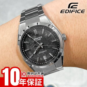 カシオ エディフィス EDIFICE EFK-100YCD-1AJF 男性