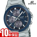 ＼ポイント10倍！／カシオ エディフィス EDIFICE EFS-S650YD-2AJF 男性