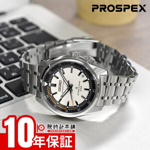 �y�|�C���g�ő�40�{�I�z �Z�C�R�[ �v���X�y�b�N�X PROSPEX SBDC215 �j�� �����Y