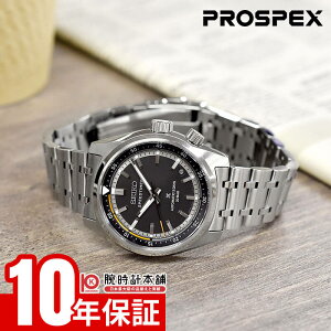 �y�|�C���g�ő�40�{�I�z �Z�C�R�[ �v���X�y�b�N�X PROSPEX SBDC217 �j�� �����Y