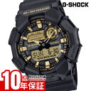 カシオ G-SHOCK Gショック GA-010GB-1A9JF ユニセックス