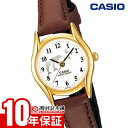 カシオ CASIO Collection カシオコレクション LTP-1094Q-7B9RJH 女性 レディース