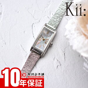 y10%N[|INłGg[Ń|Cgv19{I12/1 0zV`Y Kii 2way Model 800{ EG7040-74D fB[X \[[ ւxg L[