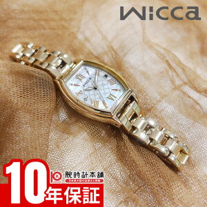 V`Y EBbJ 胂f850{ KS4-022-21 fB[X \[[dg sNS[h wicca