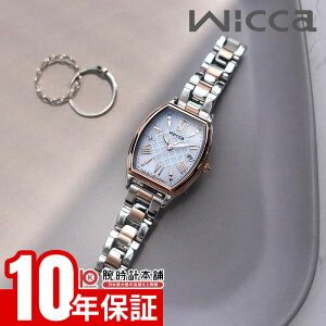 V`Y EBbJ KS4-031-11 fB[X \[[dg sNS[h wicca