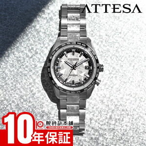 �y�|�C���g�ő�39�{�I�z �V�`�Y�� �A�e�b�T ATTESA ACT Line Platinum Shine Collection ���E����1400�{ CB0284-66A �����Y �A�N�g �G�R�h���C�u �\�[���[�d�g �`�^��