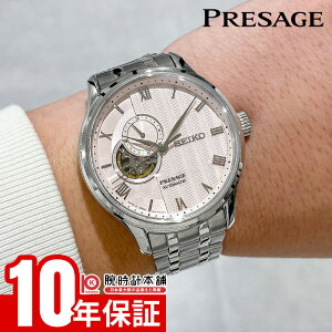 �y�ő�|�C���g38�{�I�z �Z�C�R�[ �v���U�[�W�� Presage SARY261 �����Y �@�B�� ���J�j�J��