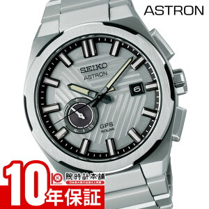ZCR[ AXg Astron Nexter 2025 Limited Edition E1500{ SBXD037 Y \[[dg lNX^[