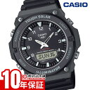 カシオ カシオコレクション CASIO Collection AQ-S820W-1AJF ユニセックス
