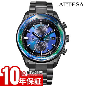 V`Y AebT ATTESA ACT Line 胂f E1800{ AT8314-53L Y ubN`^ GRhCudg \[[ ANg