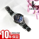 セイコー ルキア LUKIA×ELAIZA IKEDA×DAICHI MIURA トリプルコラボレーションモデル 限定800本SSVW241 レディース30周年