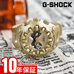 カシオ G-SHOCK Gショック GA-V01A-9AJF 男性 ユニセックス レディース メンズ ビッグ