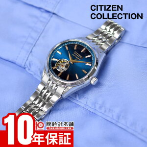 y10%N[|INłGg[Ń|Cgv19{I12/1 0zV`Y V`YRNV CITIZEN COLLECTION uɎv 胂f NH9111-54L Y  @B