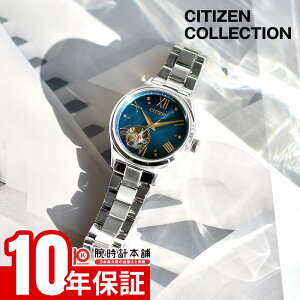 �y�N�ł��G���g���[�Ń|�C���g���v19�{�I12/30 15���܂Łz�V�`�Y�� �V�`�Y���R���N�V���� CITIZEN COLLECTION �u���Ɏ�v ���胂�f�� PC1010-52L ���f�B�[�X ���{�� �������� �@�B��