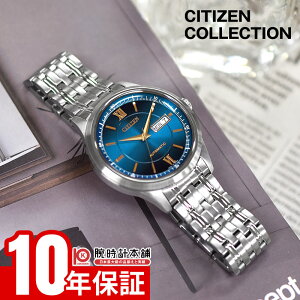 yNłGg[Ń|Cgv10{I12/4 15܂ŁzV`Y V`YRNV CITIZEN COLLECTION uɎv 胂f NY4050-71L Y {  @B