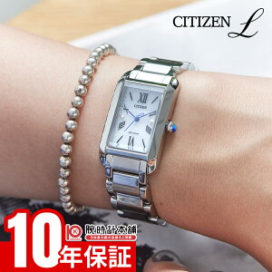 y10%N[|INłGg[Ń|Cgv19{I12/1 0zV`Y V`Y G CITIZEN L SQUARE Collection EW5620-55A fB[X \[[ GRhCu