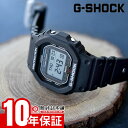 カシオ G-SHOCK Gショック GW-BX5600-1JF メンズ Bluetooth