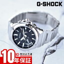カシオ Gショック CASIO G-SHOCK G-STEEL GST-B1000D-1AJF メンズ ソーラー Gスチール スティール Bluetooth スマートフォンリンク ブラック 国内正規品