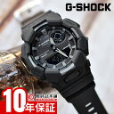 カシオ G-SHOCK Gショック GA-B010-1A1JF メンズ ソーラー Bluetooth アナデジ ブラック 国内正規品