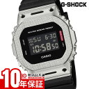 【最大ポイント38倍！】 カシオ G-SHOCK Gショック GM-5600M-1JF メンズ メタルベゼル デジタル スクエア 樹脂バンド 国内正規品