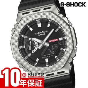 �y�|�C���g�ő�41�{�I�z �J�V�I G-SHOCK G�V���b�N GM-2100M-1AJF �����Y �A�i�f�W ���^���x�[�� �I�N�^�S�� �������K�i