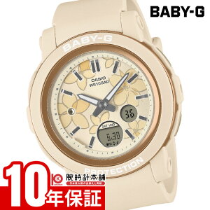 �J�V�I BABY-G �x�r�[G BGA-290FL-4AJF ���f�B�[�X �t�����[ �d�r�� �A�i�f�W �����o���h �x�[�W�� �������K�i
