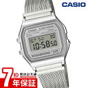 カシオ CASIO CLASSIC A158WEM-7JF ユニセックス