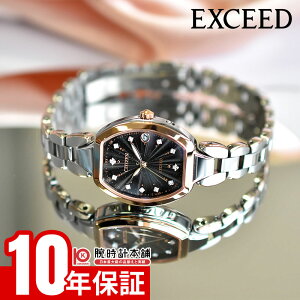 �y�|�C���g�ő�37�{�I�z �V�`�Y�� �G�N�V�[�h EXCEED KIZASHI Collection ����400�{ ES9485-52E ���f�B�[�X �L�U�V ������ ���� �G�R�h���C�u�d�g �\�[���[