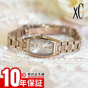 �y�ő�|�C���g20�{�z �V�`�Y�� �N���X�V�[ xC basic collection EW5546-56X ���f�B�[�X �x�[�V�b�N�R���N�V���� �G�R�h���C�u �\�[���[