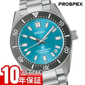 ZCR[ vXybNX PROSPEX Diver Scuba E4000{ SEIKOGBRAVbvpf SBDC221 Y _Co[XL[o C _CrO