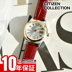 �V�`�Y�� �V�`�Y���R���N�V���� CITIZEN COLLECTION PD7166-03A ���f�B�[�X ���J�j�J�� �@�B�� �I�[�g�}�`�b�N �y�A���f��