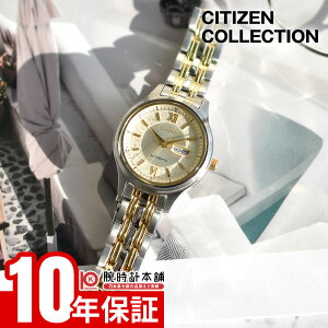 �V�`�Y�� �V�`�Y���R���N�V���� CITIZEN COLLECTION PD7154-61P ���f�B�[�X ���J�j�J�� �@�B�� �I�[�g�}�`�b�N