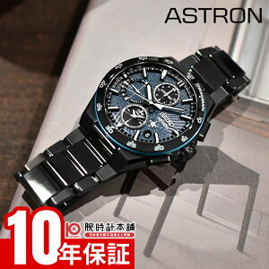 �Z�C�R�[ �A�X�g���� Astron Starry Sky ���E����1500�{ SBXC187 �����Y �X�^�[���[�X�J�C �\�[���[�d�g GPS