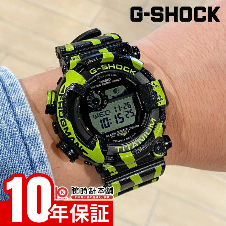 楽天市場】カシオ Gショック G-SHOCK MASTER OF G FROGMAN GW-8200TPF 