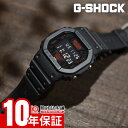 【ポイント最大39倍！】 カシオ Gショック G-SHOCK Stranger Thingsコラボレーションモデル DW-5600STT-1JR 男性 ストレンジャーシングス