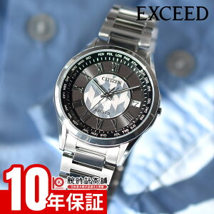 �y�|�C���g�ő�37�{�I�z �V�`�Y�� �G�N�V�[�h CITIZEN EXCEED �u�����̖�v���胂�f����2�e ���胂�f��500�{ CB1110-70W �����Y �G�R�h���C�u�d�g �V�F��