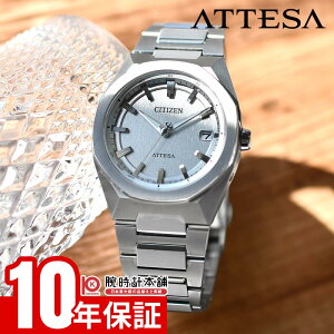 �y�|�C���g�ő�40.5�{�I�z �V�`�Y�� �A�e�b�T �A�N�g���C�� CITIZEN ATTESA ACT Line CB3040-56H �����Y �G�R�h���C�u �\�[���[�d�g