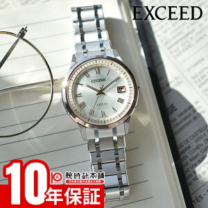 �y�|�C���g�ő�40�{�I�z �V�`�Y�� �G�N�V�[�h CITIZEN EXCEED CB1145-67A �����Y �G�R�h���C�u �\�[���[�d�g