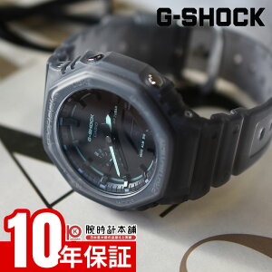 �y�y�V�}���\���J�Ò��͍ő�2000�~OFF���|�C���g�ő�51�{�I�z �J�V�I G�V���b�N G-SHOCK GA-2100K-1AJF �j�� �����Y CACIO �X�P���g��