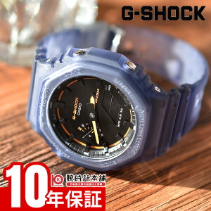 �y�|�C���g�ő�39�{�I�z �J�V�I G�V���b�N G-SHOCK GA-2100K-2AJF �j�� �����Y CACIO �X�P���g��