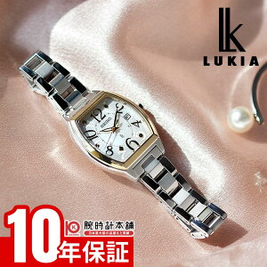 �y�|�C���g�ő�40�{�I�z �Z�C�R�[ ���L�A LUKIA �n�b�s�[�R���N�V���� SSQW100 ���f�B�[�X SEIKO Happy Collection �\�[���[�d�g