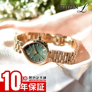 �V�`�Y�� �V�`�Y�� �G�� ���C�l���R���N�V���� CITIZEN CITIZEN L RAINELL Collection EM1203-57X ���f�B�[�X �G�R�h���C�u �\�[���[ ������