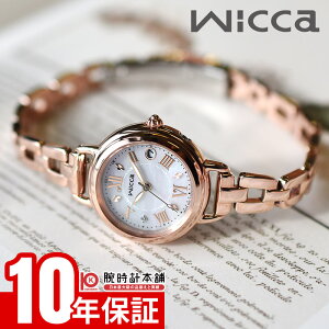 �y�|�C���g�ő�37�{�I�z �V�`�Y�� �E�B�b�J CITIZEN wicca KL0-561-21 ���f�B�[�X �\�[���[�d�g �V�F��
