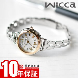 �V�`�Y�� �E�B�b�J CITIZEN wicca KL0-537-21 ���f�B�[�X �\�[���[�d�g �V�F��