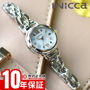 �V�`�Y�� �E�B�b�J CITIZEN wicca ���胂�f��900�{ KL0-511-21 ���f�B�[�X �\�[���[�d�g �V�F��